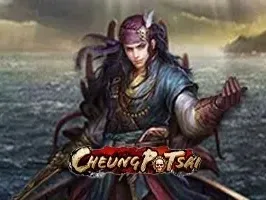Cheung Po Tsai game screenshot